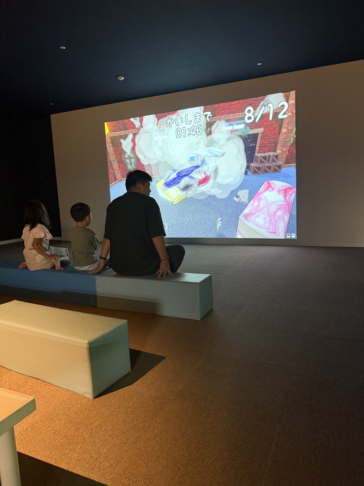 キッズパークレインボー