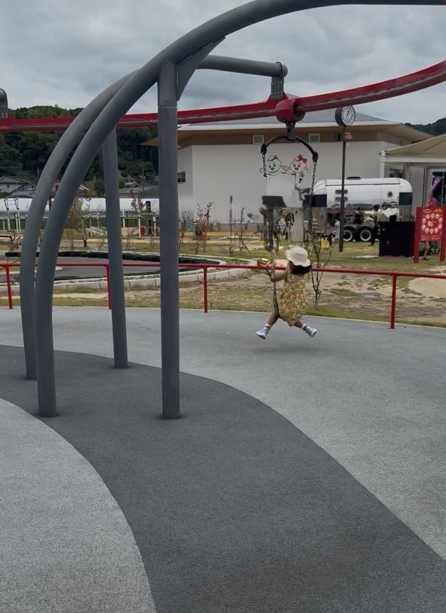 道の駅おおとう桜街道